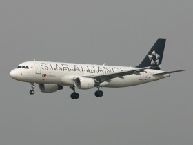 Star Alliance Livery